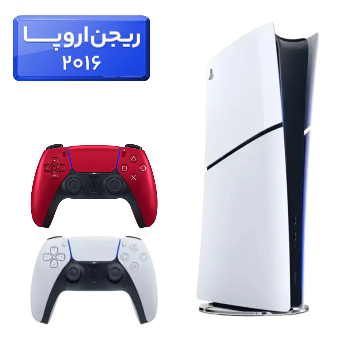 پلی استیشن 5 اسلیم ( PS5 Slim ) دیجیتال ریجن اروپا 2016 با یک دسته اضافه