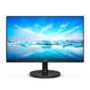 مانیتور فیلیپس 27 اینچ مدل 271V8