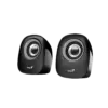 اسپیکر جنیوس مدل SP-Q160