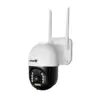 دوربین مداربسته اسفیورد مدل Z325