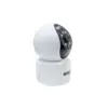 دوربین مداربسته اسفیورد مدل Z520