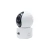 دوربین مداربسته اسفیورد مدل Z520
