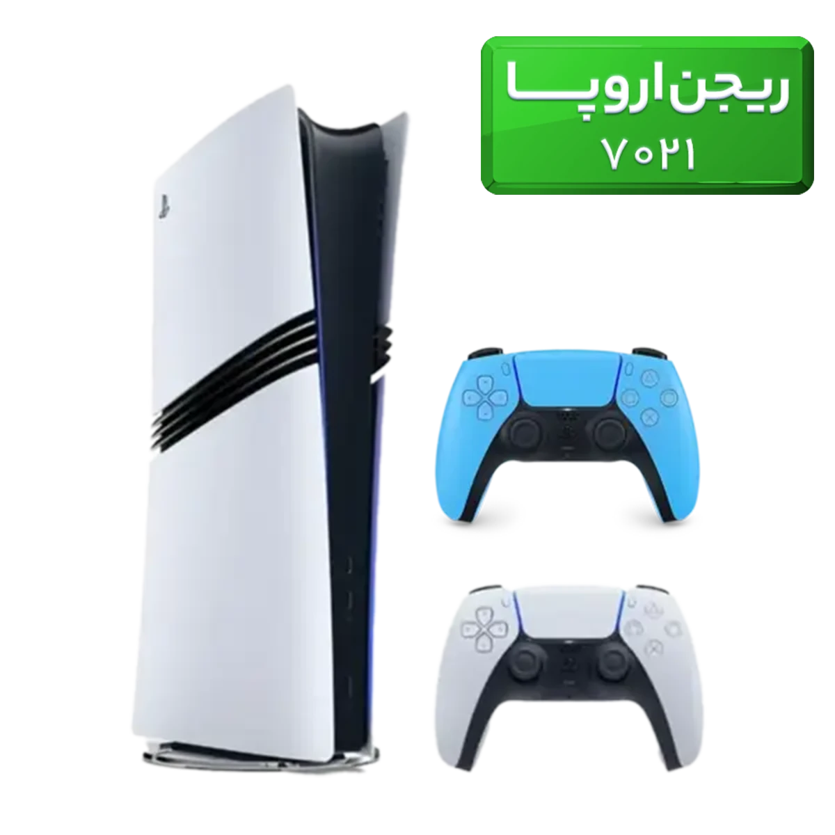 پلی استیشن 5 پرو ( PS5 Pro ) ریجن اروپا 7021 با یک دسته اضافه