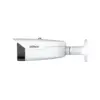 دوربین مدار بسته داهوآ مدل DH-HAC-HFW1509MH-A-LED