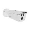 دوربین مدار بسته داهوا مدل DH-HAC-HFW1200D