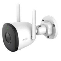 دوربین مدار بسته ایمو مدل Bullet 2C IPC-F42P