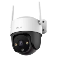 دوربین مدار بسته ایمو مدل CRUISER-S22FP