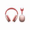 بهترین قیمت هدفون بلوتوثی اپل مدل AirPods Max 2024