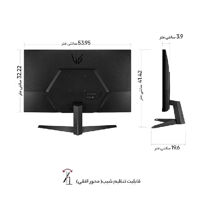 مانیتور ال جی 24 اینچ مدل UltraGear 24GS50F-B
